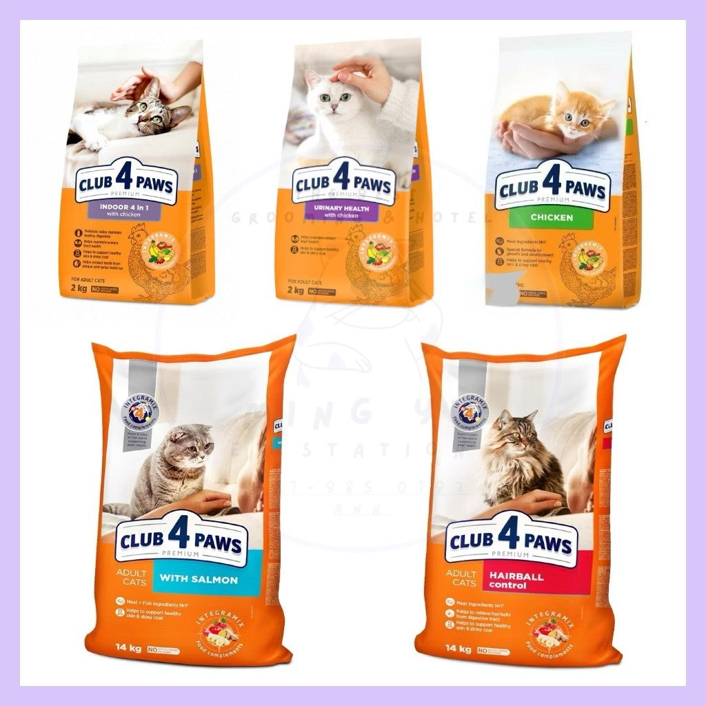 Club 4 Paws Premium Cat Food - 2kg  / Makanan Kucing Premium -2kg