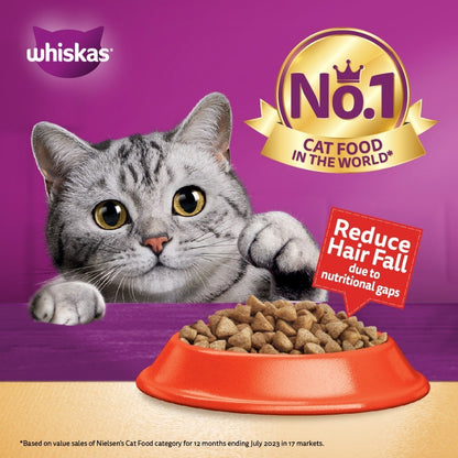 Whiskas Functional Dry Cat Food For Adult Cat - Indoor Formula/ UrinaryCare/ Skin&Coat/ Hairball Control 1.1kg