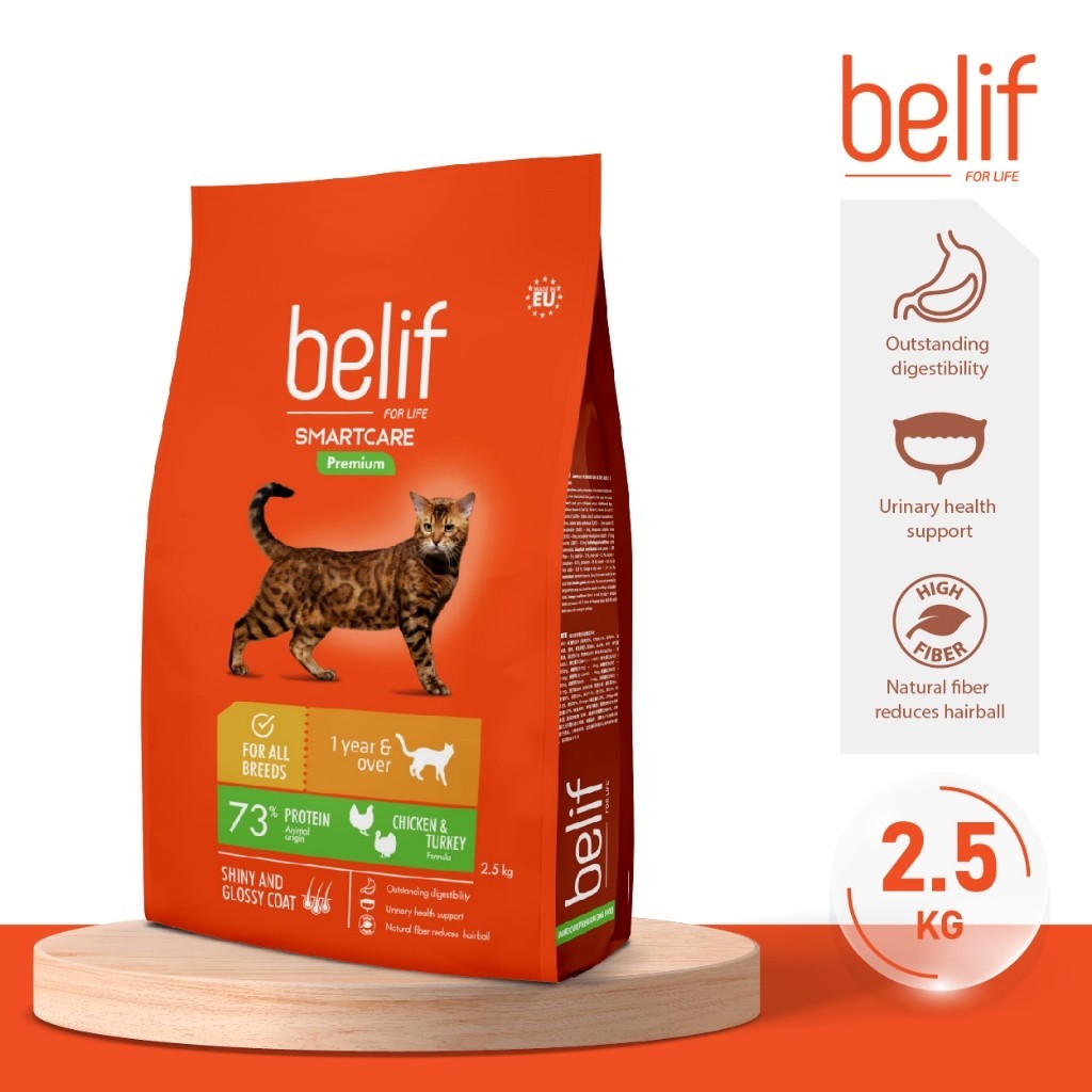 Belif Dry Food (Kitten/Adult/Sensitive Skin & Stomach/Urinary) 2.5kg | Cat Dry Food