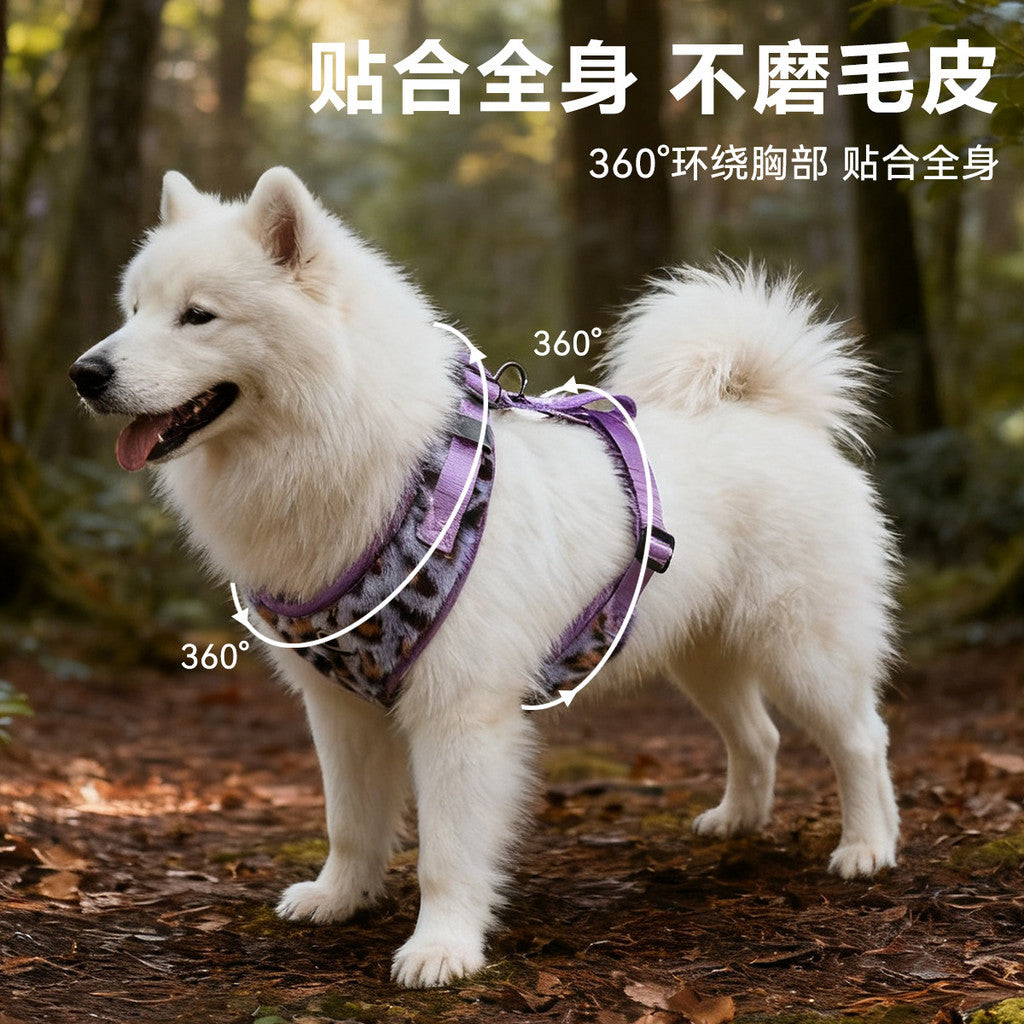 FUREVER365 Winter Plush Leopard Pet Harness Warm Soft Rabbit Fur Dog Vest Adjustable Cat Chest Strap
