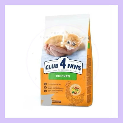 Club 4 Paws Premium Cat Food - 2kg  / Makanan Kucing Premium -2kg