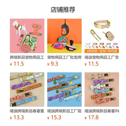 FUREVER365 Cute Blue Floral Pet Harness Leash Set Adjustable Cat Dog Vest Harness Walking Lead 2pcs