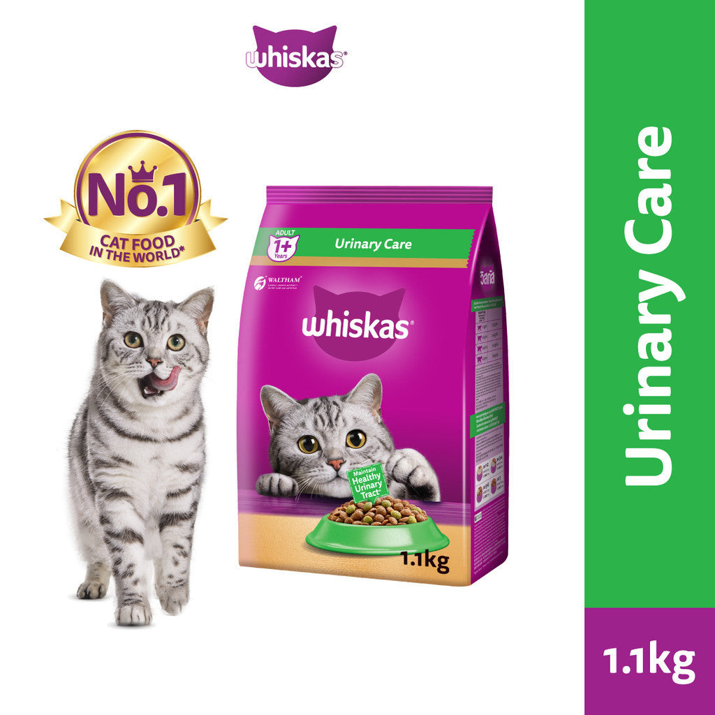 Whiskas Functional Dry Cat Food For Adult Cat - Indoor Formula/ UrinaryCare/ Skin&Coat/ Hairball Control 1.1kg