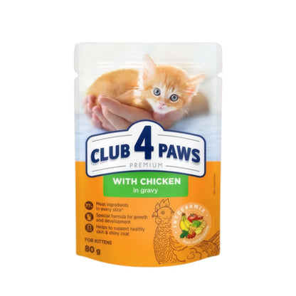 Club 4 Paws Wet Cat Food Pouch 80g / 85g / 100g