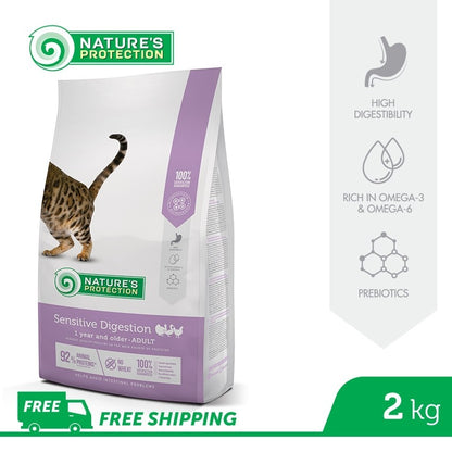 Super Premium (2KG) Adult & Kitten Cat Food | Nature's Protection