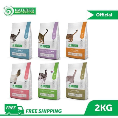 Super Premium (2KG) Adult & Kitten Cat Food | Nature's Protection