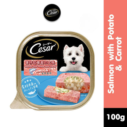 Cesar Wet Dog Food Tray - All Flavors 100g per Pack