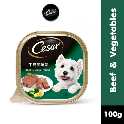 Cesar Wet Dog Food Tray - All Flavors 100g per Pack