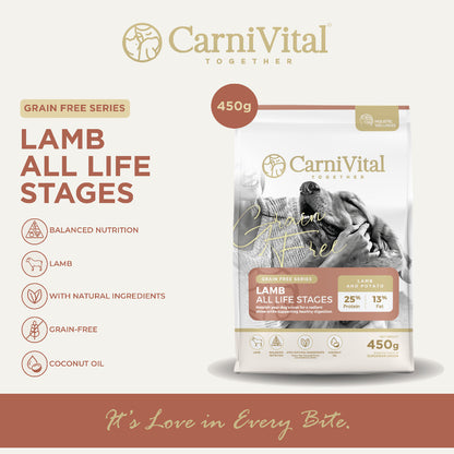 450g Pack Dog Food | Puppy & Junior / Supreme Bite / Sensibite / Grain Free Salmon / Grain Free Lamb | CarniVital