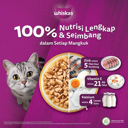 Whiskas Pouch Wet Cat Food For Adult Cat 80g