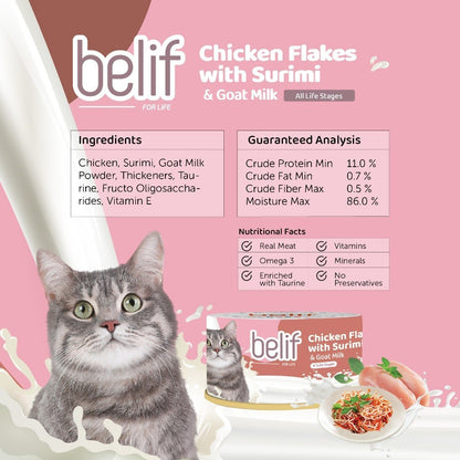 Belif Serpihan Tuna dengan Shirasu/Serpihan Ayam dengan Whitebait/Surimi bersama Susu Kambing 80g | Makanan Tin Kucing