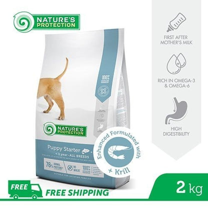 Nature's Protection Dry Feed Dry Dog Food - 2kg  Puppy Junior Senior Adult Dog Food Premium High Protein Dog Food