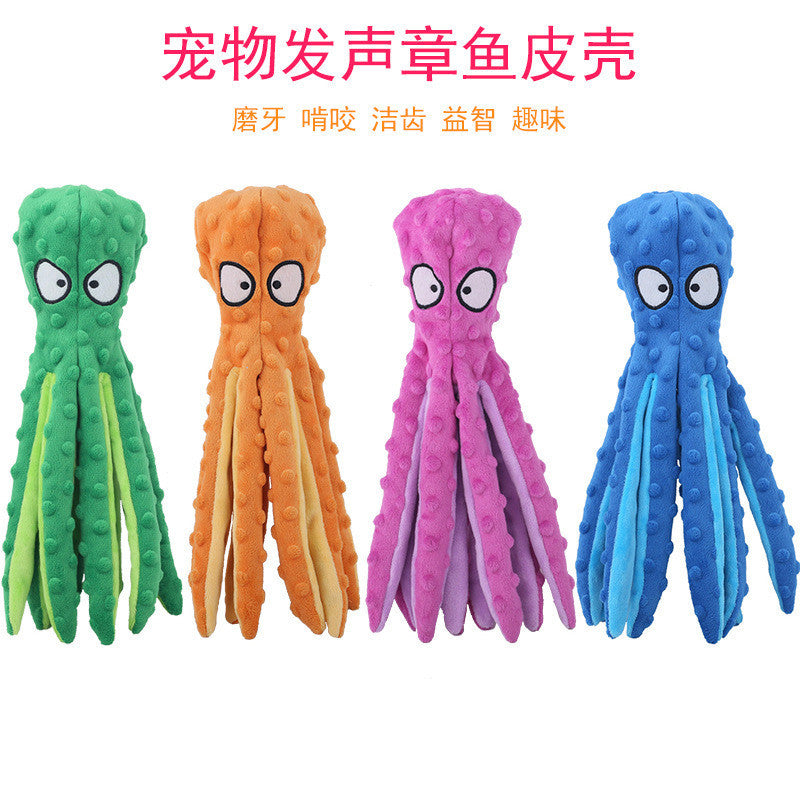 非上架链接（缺颜色）FUREVER365 Cute Octopus Pet Plush Toy Squeaky Dog Toy Interactive Cat Chew Toy Bite Resistant Molar
