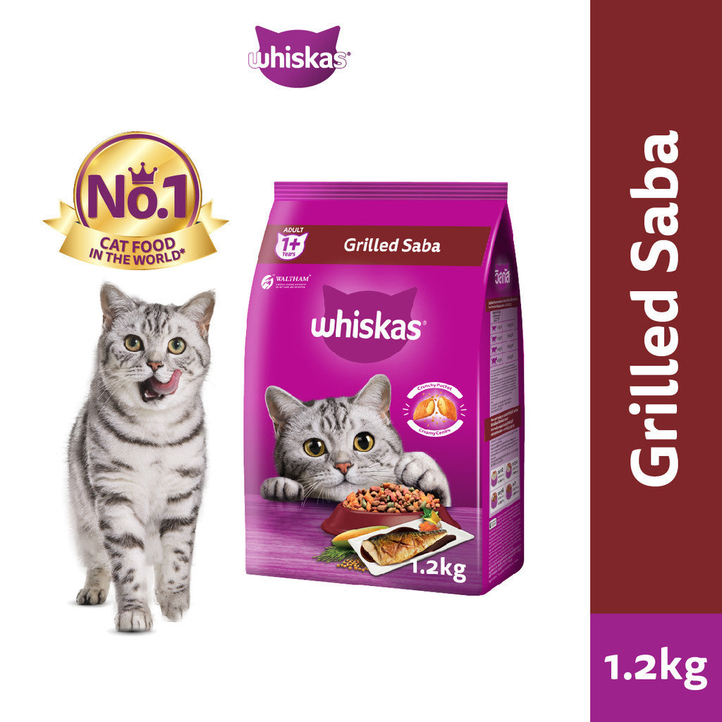 Whiskas Dry Adult Cat Food - Tuna & Salmon / Ocean Fish / Grilled Saba / Tuna / Mackerel / Chicken 1.2kg