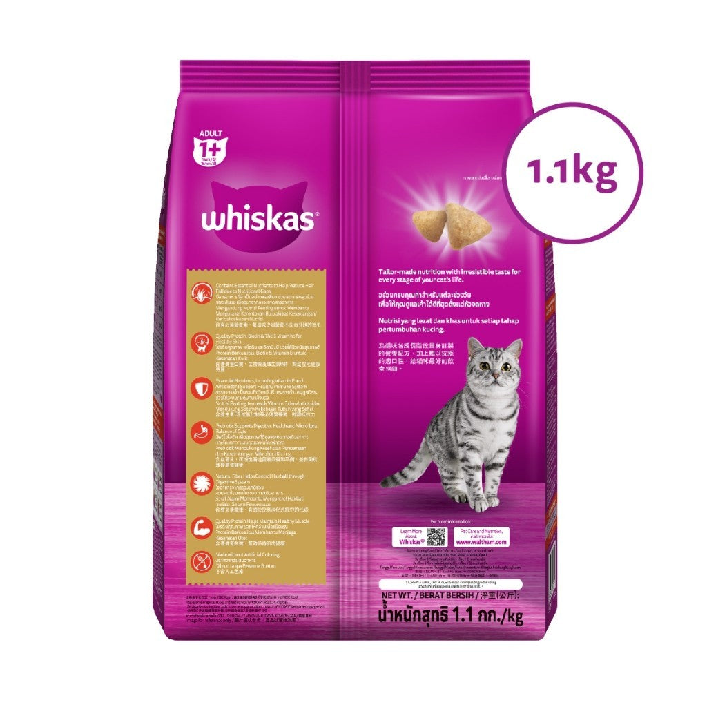 Whiskas Functional Dry Cat Food For Adult Cat - Indoor Formula/ UrinaryCare/ Skin&Coat/ Hairball Control 1.1kg