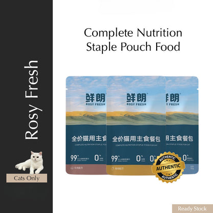 Rosy Fresh Cat Complete Nutrition Staple Pouch Food - 50g