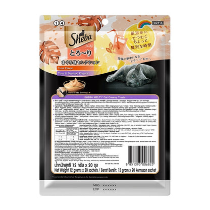 Sheba Melty Cat Treats Adult Cat - Choose Flavor 240g