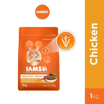 IAMS Dry Cat Food For Adult Cat - Mother & Kitten / Tuna & Salmon / Chicken / Indoor & Hairball Care 1kg