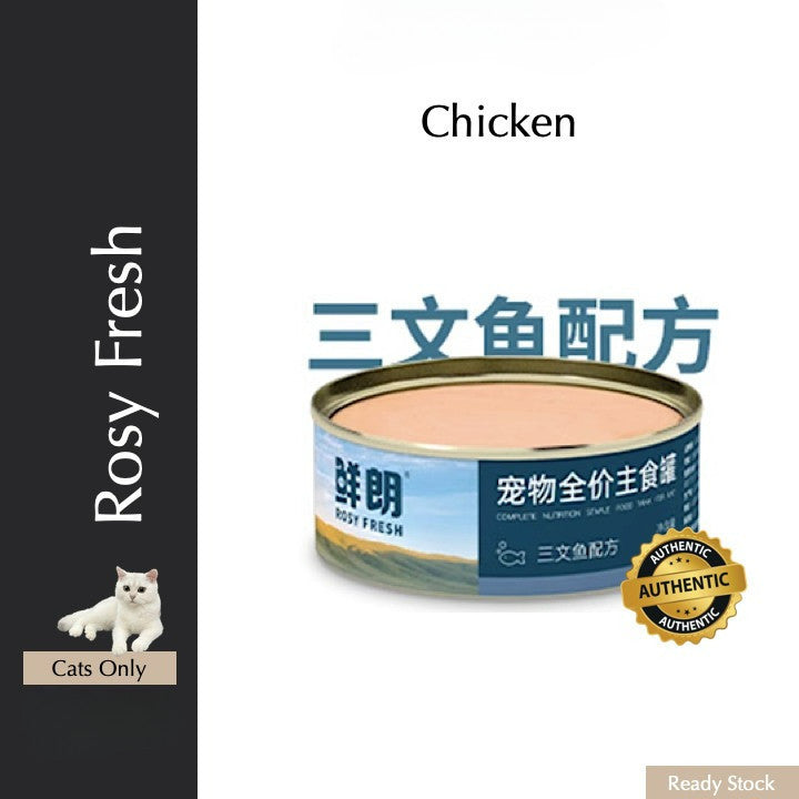 Rosy Fresh Complete Nutrition Food Can for Adult Cat 50g/85g/100g