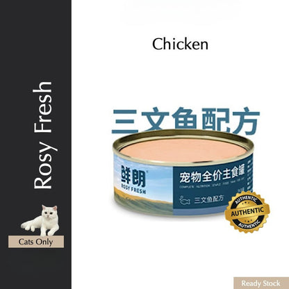 Rosy Fresh Complete Nutrition Food Can for Adult Cat 50g/85g/100g