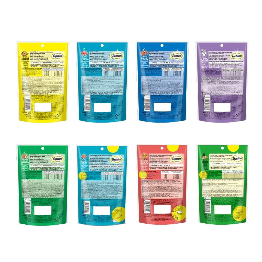 TEMPTATIONS Cat Treats Pockets & Mix Ups - All Flavors 75g