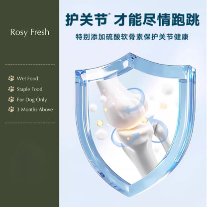 Rosy Fresh Makanan Anjing/ Rosy Fresh Dog Complete Nutrition Staple Pouch Food - 50g