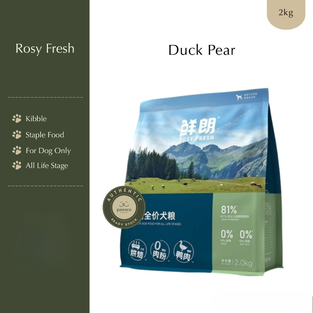 Rosy Fresh Makanan Anjing / Rosy Fresh Complete Bake Food Dog Food - 2kg