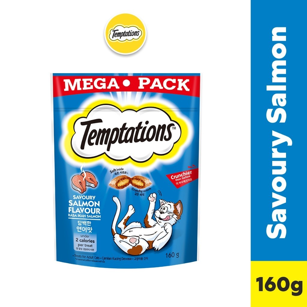 TEMPTATIONS Cat Treats - Tasty Chicken / Tempting Tuna / Savoury Salmon 160g