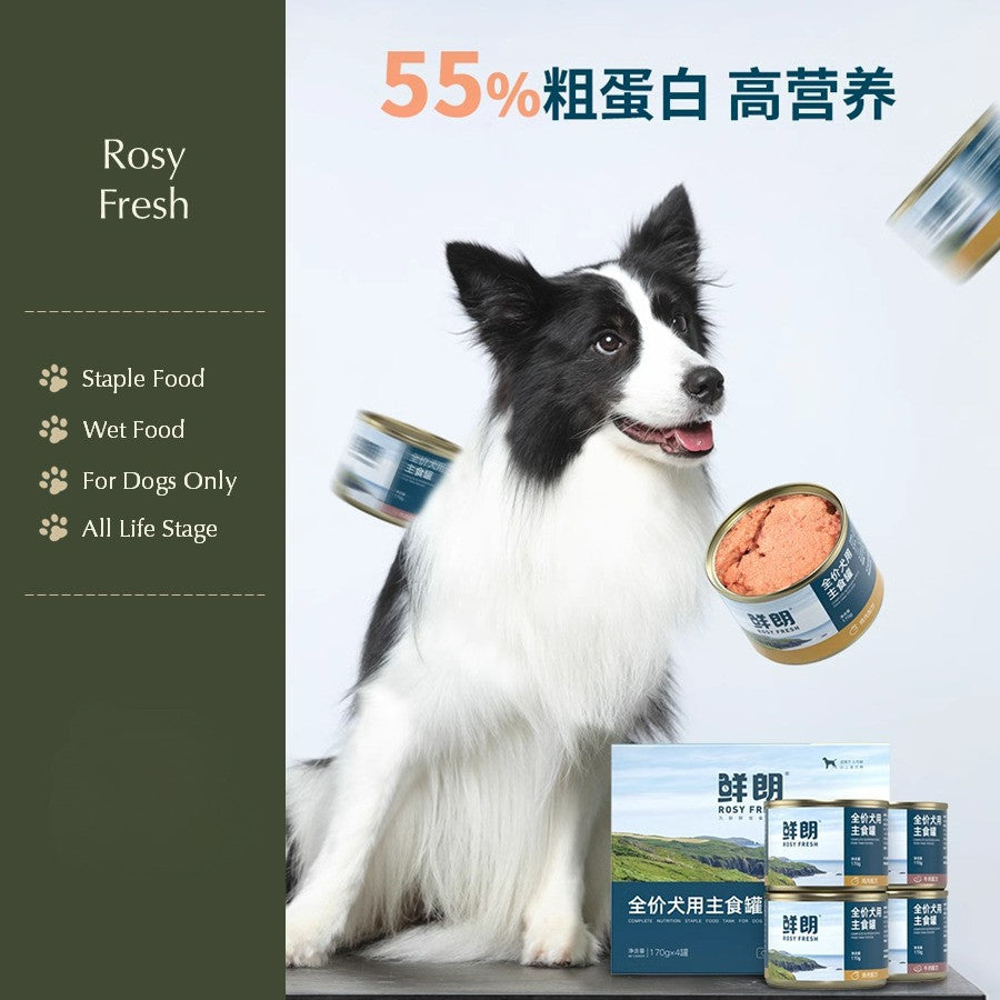 Rosy Fresh Makanan Anjing / Rosy Fresh Dog Complete Nutrition Staple Canned Food 170g