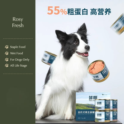 Rosy Fresh Makanan Anjing / Rosy Fresh Dog Complete Nutrition Staple Canned Food 170g