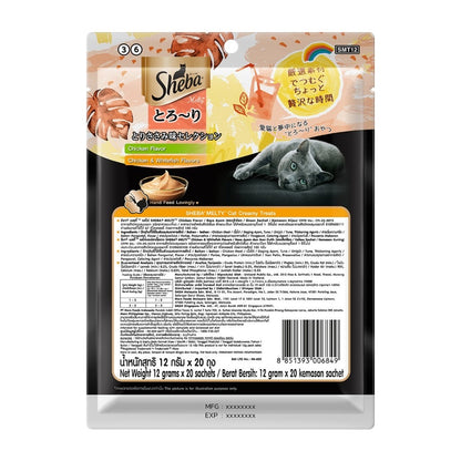Sheba Melty Cat Treats Adult Cat - Choose Flavor 240g