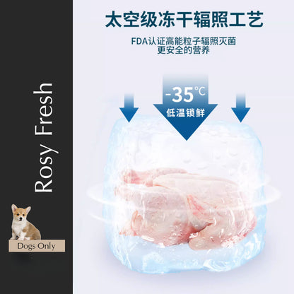 Rosy Fresh Complete Freeze Dried Raw Flesh For Dog 300g