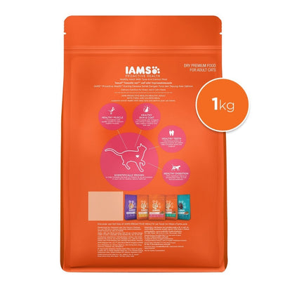 IAMS Dry Cat Food For Adult Cat - Mother & Kitten / Tuna & Salmon / Chicken / Indoor & Hairball Care 1kg