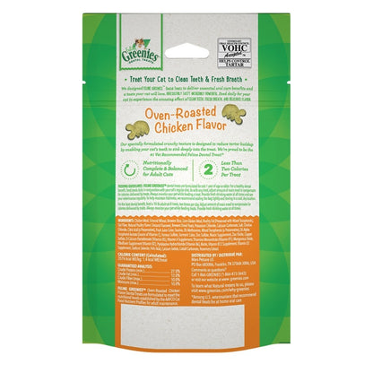 GREENIES Feline Dental Cat Treats for Adult Cats – All Flavor 60g