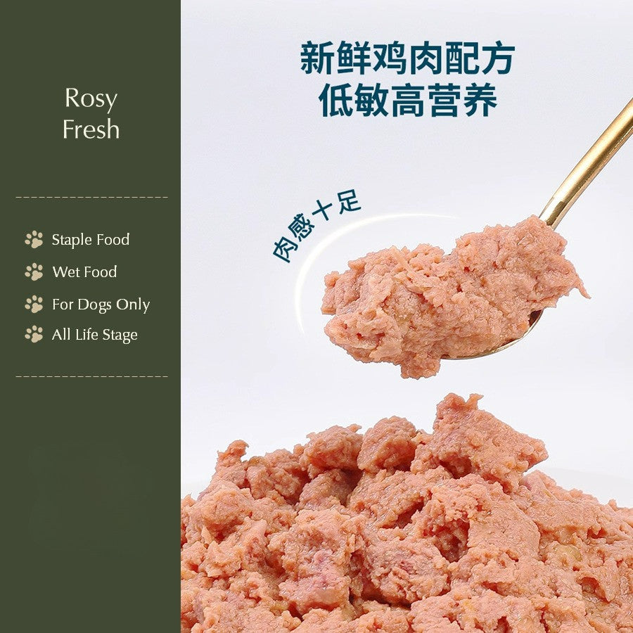 Rosy Fresh Makanan Anjing / Rosy Fresh Dog Complete Nutrition Staple Canned Food 170g