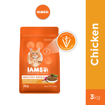 IAMS Dry Cat Food For Adult Cat - Mother & Kitten / Tuna & Salmon / Chicken / Indoor & Hairball Care 3kg