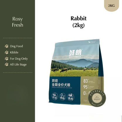 Rosy Fresh Makanan Anjing / Rosy Fresh Complete Bake Food Dog Food - 2kg