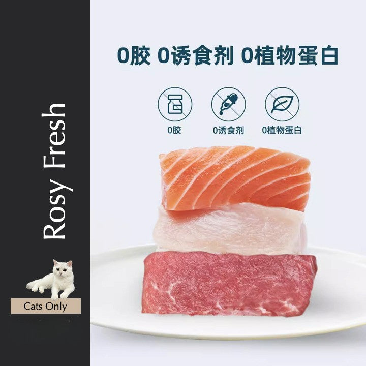 Rosy Fresh Complete Nutrition Food Can for Adult Cat 50g/85g/100g