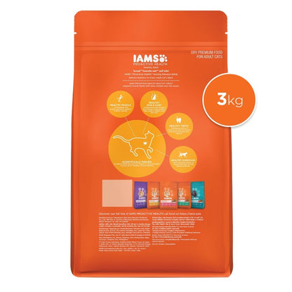 IAMS Dry Cat Food For Adult Cat - Mother & Kitten / Tuna & Salmon / Chicken / Indoor & Hairball Care 3kg