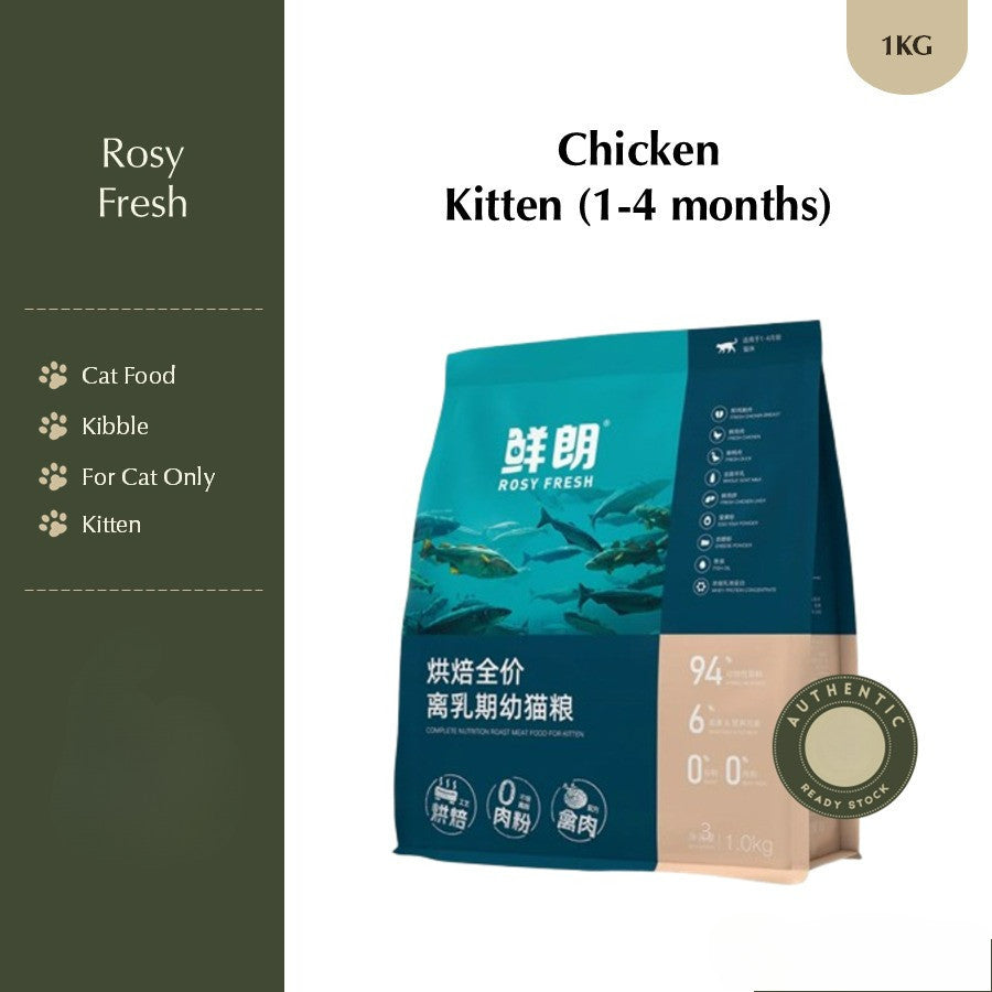 Rosy Fresh Complete Oven Bake Food Cat Food -1kg/2kg/6kg