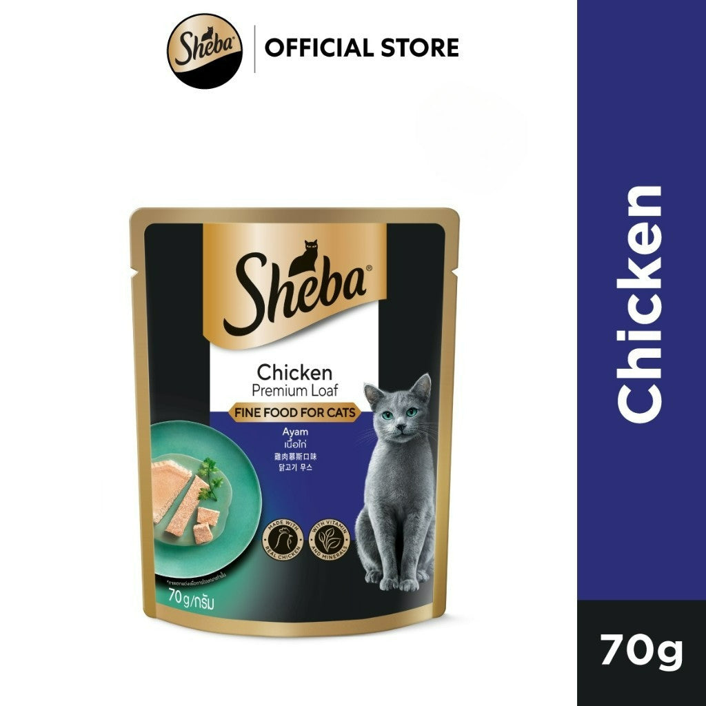 SHEBA Wet Cat Food for Adult and Kitten - All Flavors - 70g per Pack