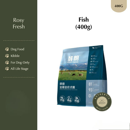 Rosy Fresh Makanan Anjing / Rosy Fresh Complete Bake Food Dog Food - 2kg