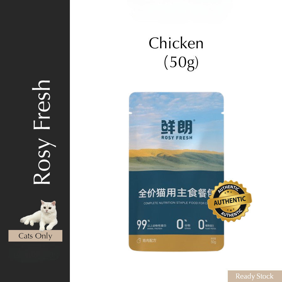 Rosy Fresh Cat Complete Nutrition Staple Pouch Food - 50g