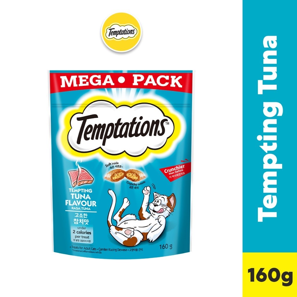 TEMPTATIONS Cat Treats - Tasty Chicken / Tempting Tuna / Savoury Salmon 160g