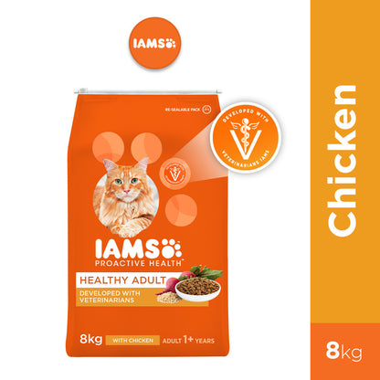IAMS Dry Cat Food For Adult Cat - Mother&Kitten / Tuna&Salmon / Chicken / Indoor&Hairball Care / Chicken&Salmon 8kg