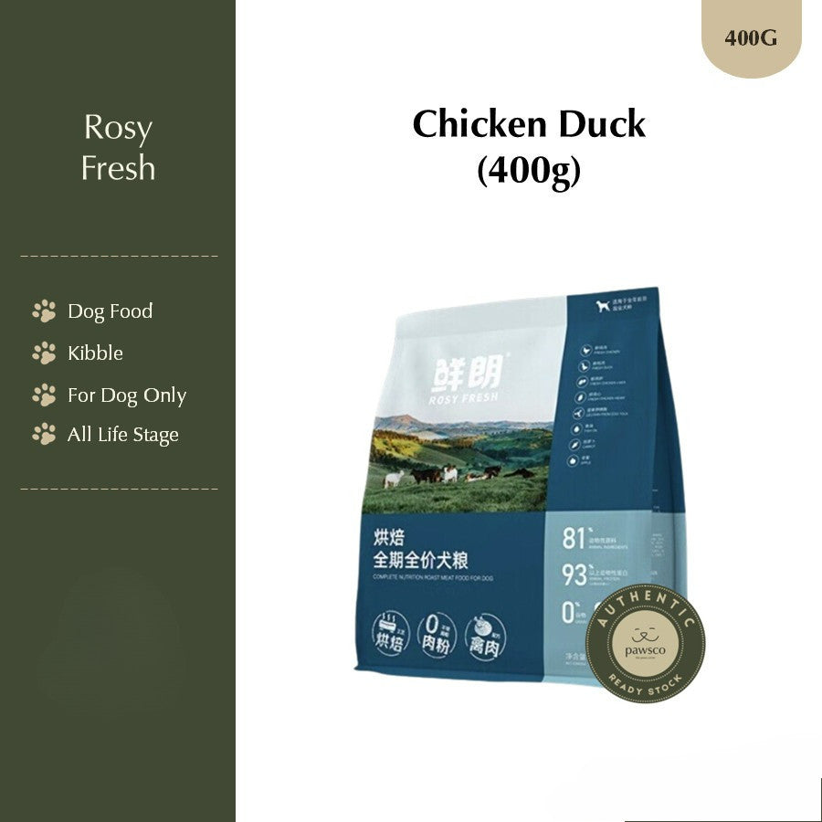 Rosy Fresh Makanan Anjing / Rosy Fresh Complete Bake Food Dog Food - 2kg