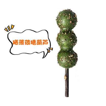 FUREVER365 Natural Catnip Tanghulu Cat Toy Silvervine Stick Gall Fruit Molar Chew Toy Teeth Cleaning