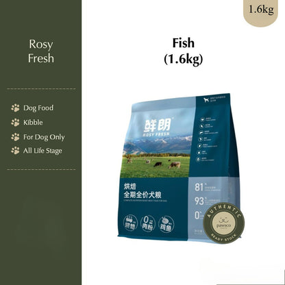 Rosy Fresh Makanan Anjing / Rosy Fresh Complete Bake Food Dog Food - 2kg