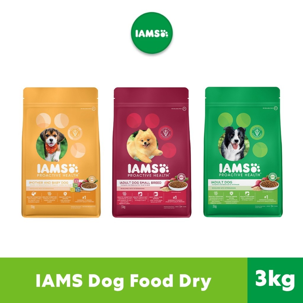 IAMS Dry Dog Food - Small Breed / Adult Dog / Mother & Puppy 3kg