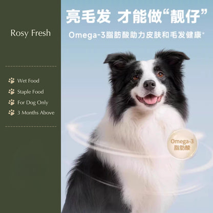 Rosy Fresh Makanan Anjing/ Rosy Fresh Dog Complete Nutrition Staple Pouch Food - 50g